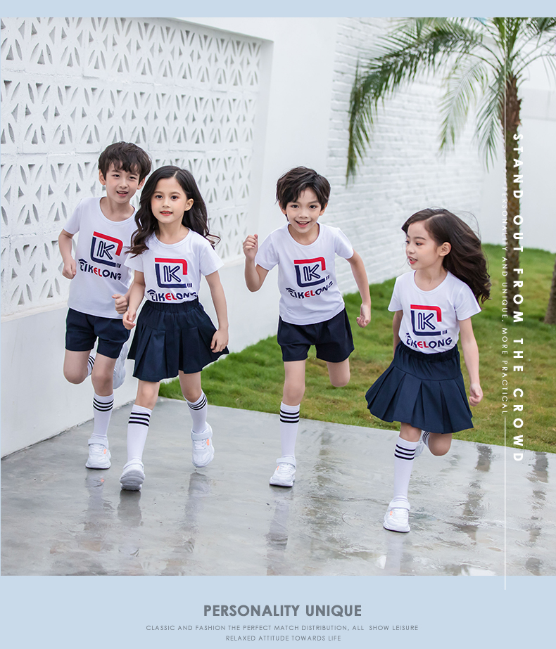 Sports cotton kindergarten uniform suit 455-8122