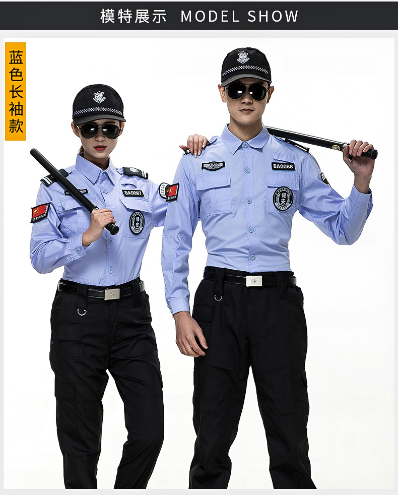 Special duty work uniform belt H13-C0110003 belt