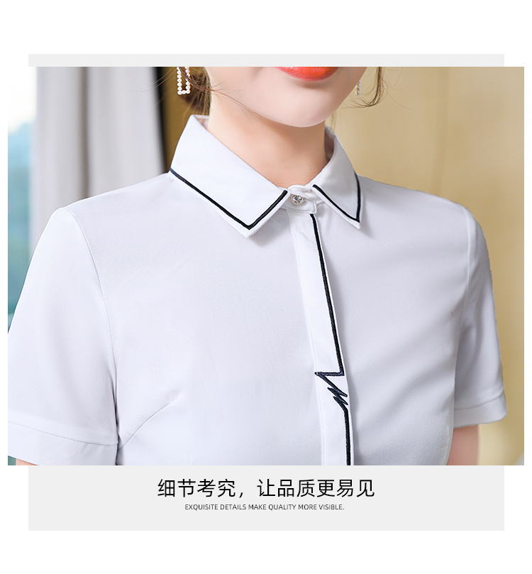 Business commuting short-sleeved shirt for women 109-9006 short-sleeved shirt for women