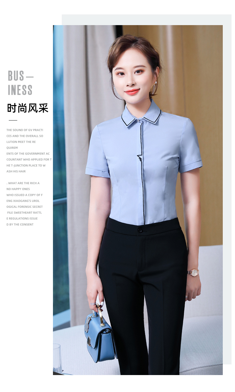 Business commuting short-sleeved shirt for women 109-9006 short-sleeved shirt for women