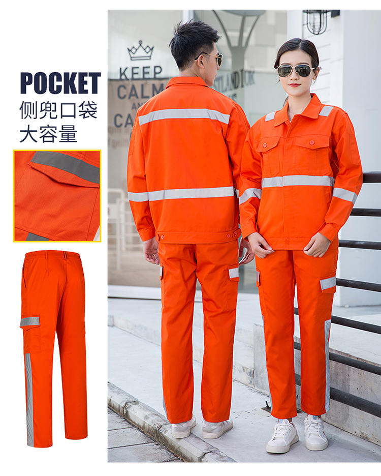 Full process polyester cotton thick yarn card buckle gray reflective strip sanitation long sleeve workwear suit H06-8025