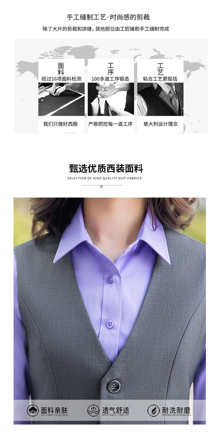 Professional temperament V-neck button vest 81-8836 men vest