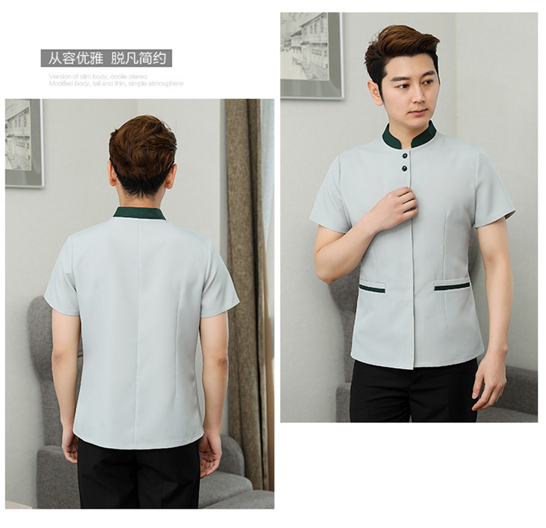 Stand collar two button cleaning clothes top H10-2106