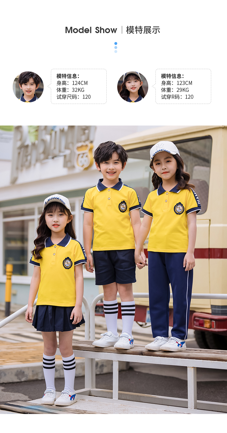 Sports style cotton pique primary and secondary school students school uniform shorts skirt suit 455-8173 pants skirt suit