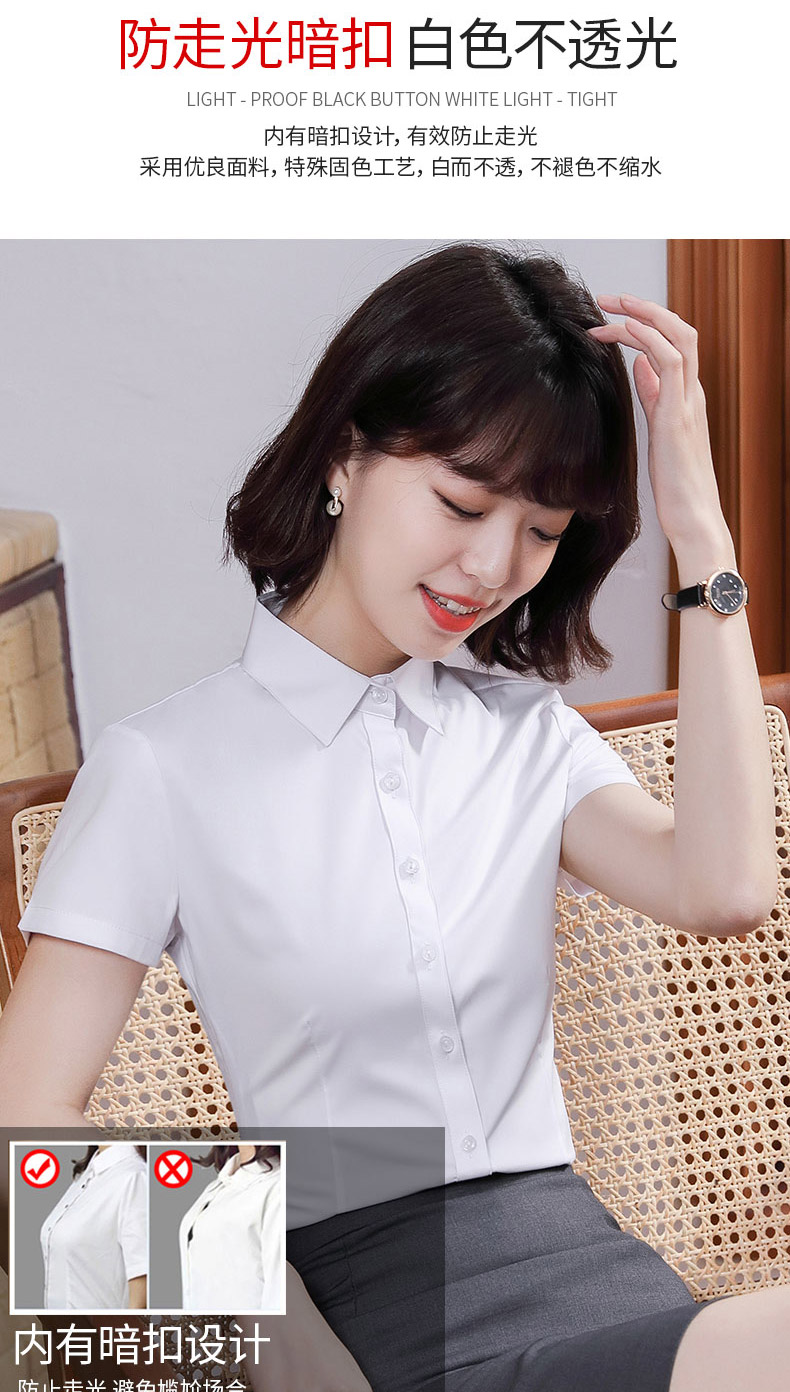 Flat collar bamboo stick short-sleeved shirt 171-329 short-sleeved shirt female