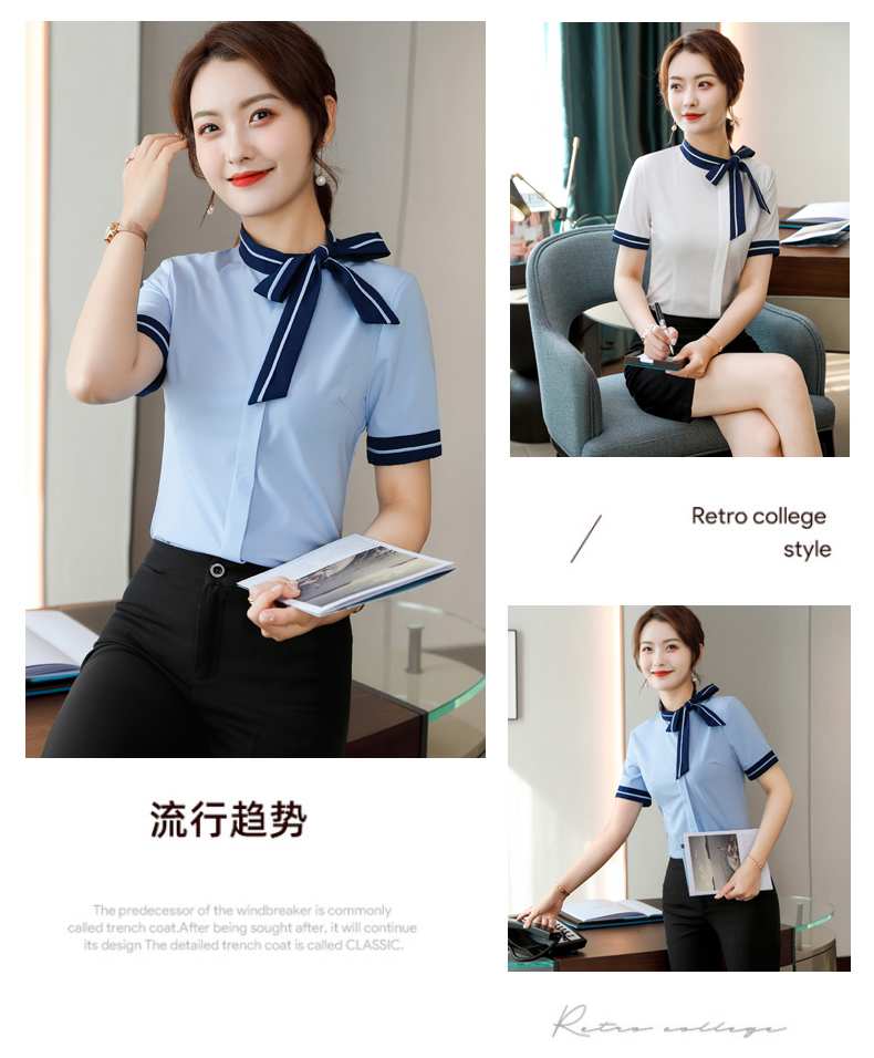 Professional temperament slightly elastic short-sleeved shirt for women 109-6211 short-sleeved shirt for women