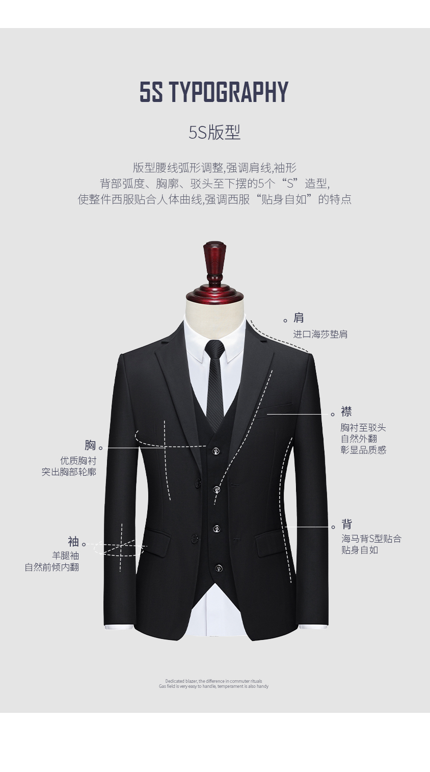 Two-button professional suit jacket for men and women 129-988 double-button jacket