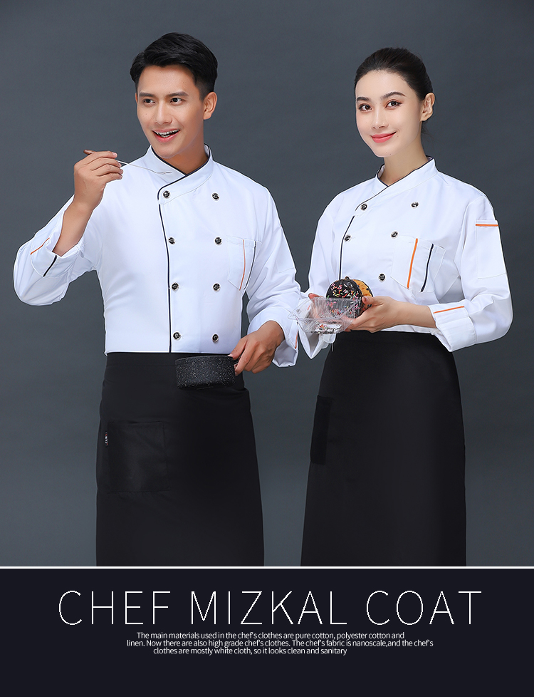 300g workwear double-breasted long-sleeved chef coat V01-77