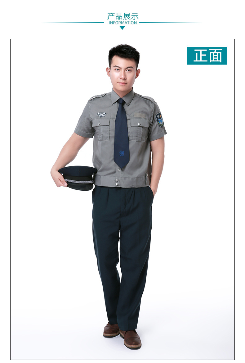 Summer twill cotton security uniform suit C06-N011