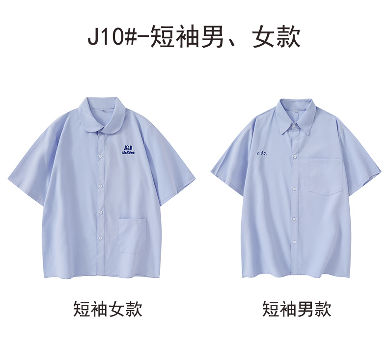 Thailand short-sleeved school uniform couple GT4-J10 short-sleeved