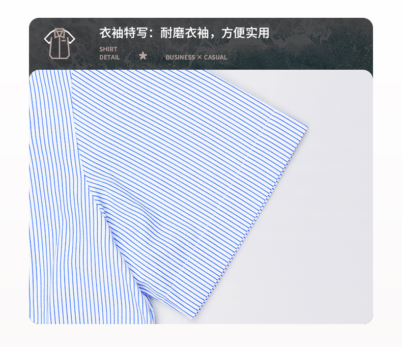 Pinstripe short-sleeved shirt 188-T182 men shirt short-sleeved