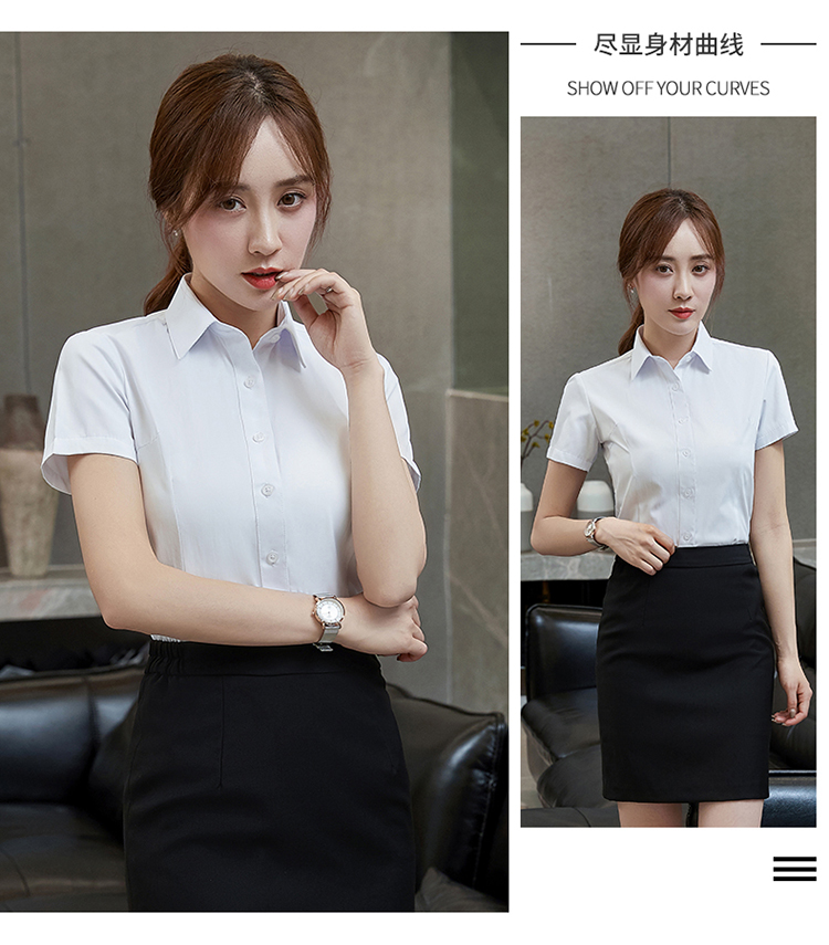 Business slim workplace commuting short-sleeved shirt 188-8268 men shirt short-sleeved