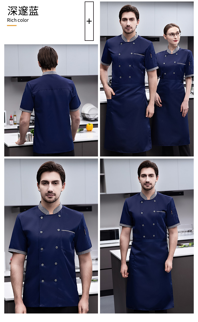 Imitation khaki short-sleeved chef uniform top H03-gray collar double row