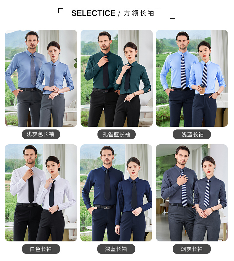 High quality professional formal short-sleeved shirt for men DY1-TL8803 short-sleeved men