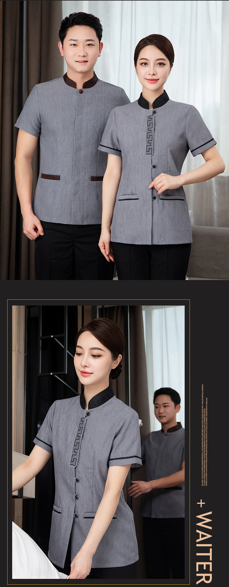 Wufulinmen Restaurant Hotel Cleaning Clothes Short Sleeve Top H27-Wufulinmen Women