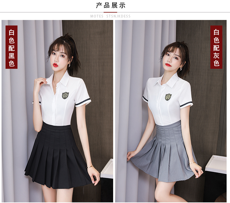 College style foot bath foot massage short-sleeved pleated skirt technician suit V02-1273