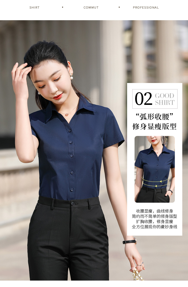 V-neck urban casual fine twill short-sleeved shirt women 171-325 short-sleeved shirt women