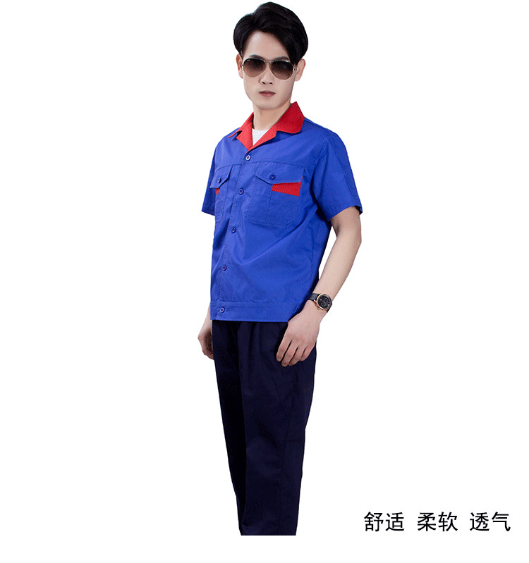 Full process polyester cotton fine twill short sleeve workwear suit Z03-8313