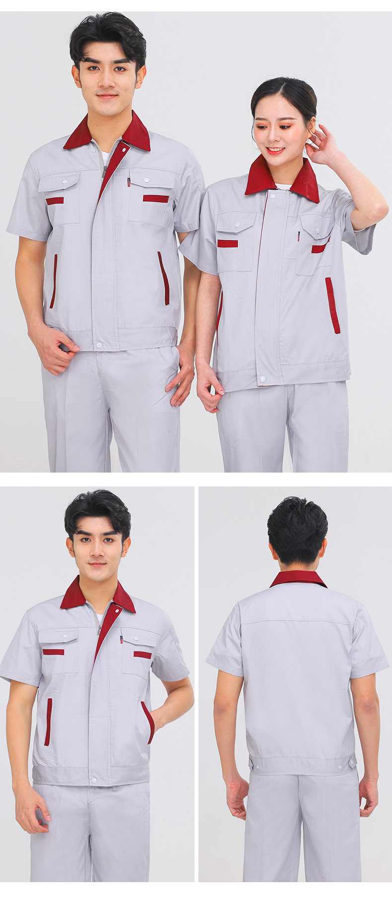 Full-process polyester-cotton fine twill color stripe short-sleeved workwear B06-S4 suit