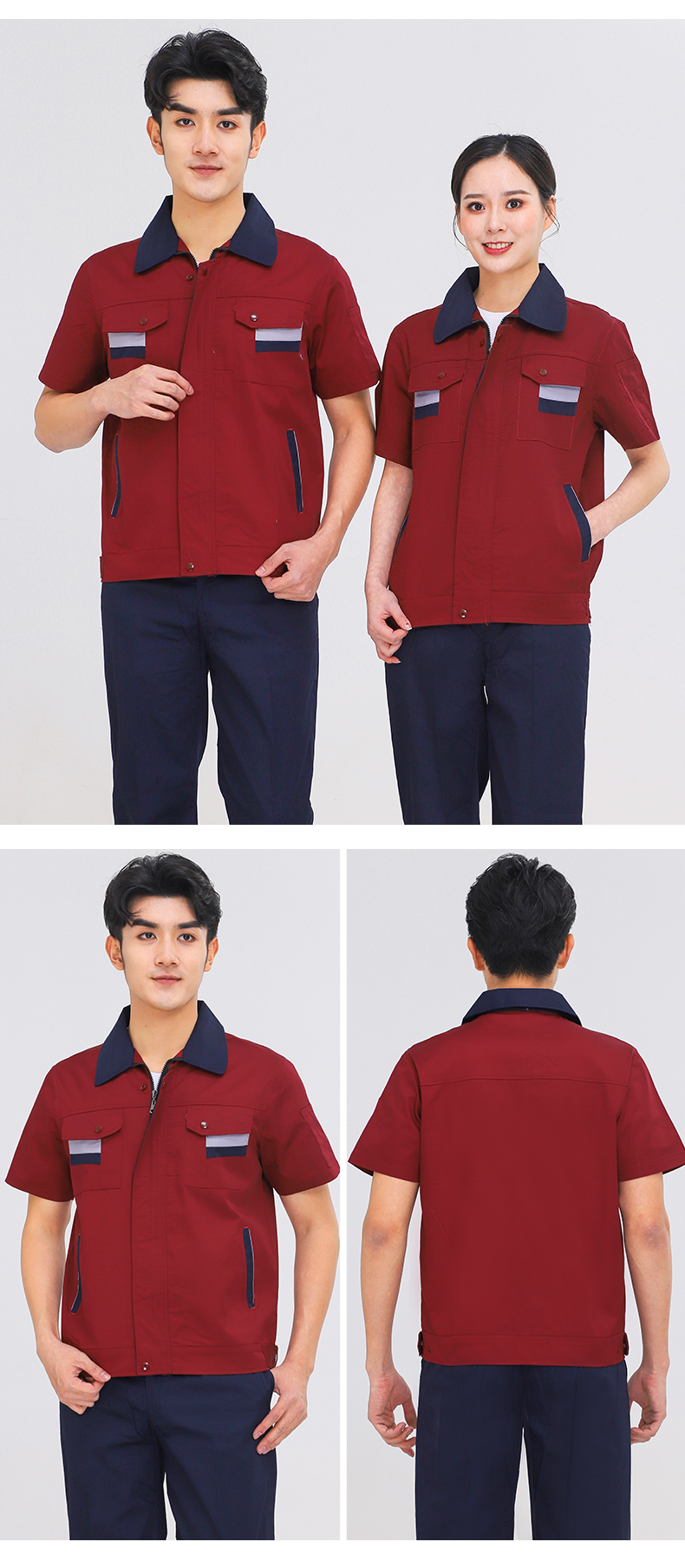 Full-process polyester-cotton fine twill color stripe short-sleeved workwear B06-S4 suit