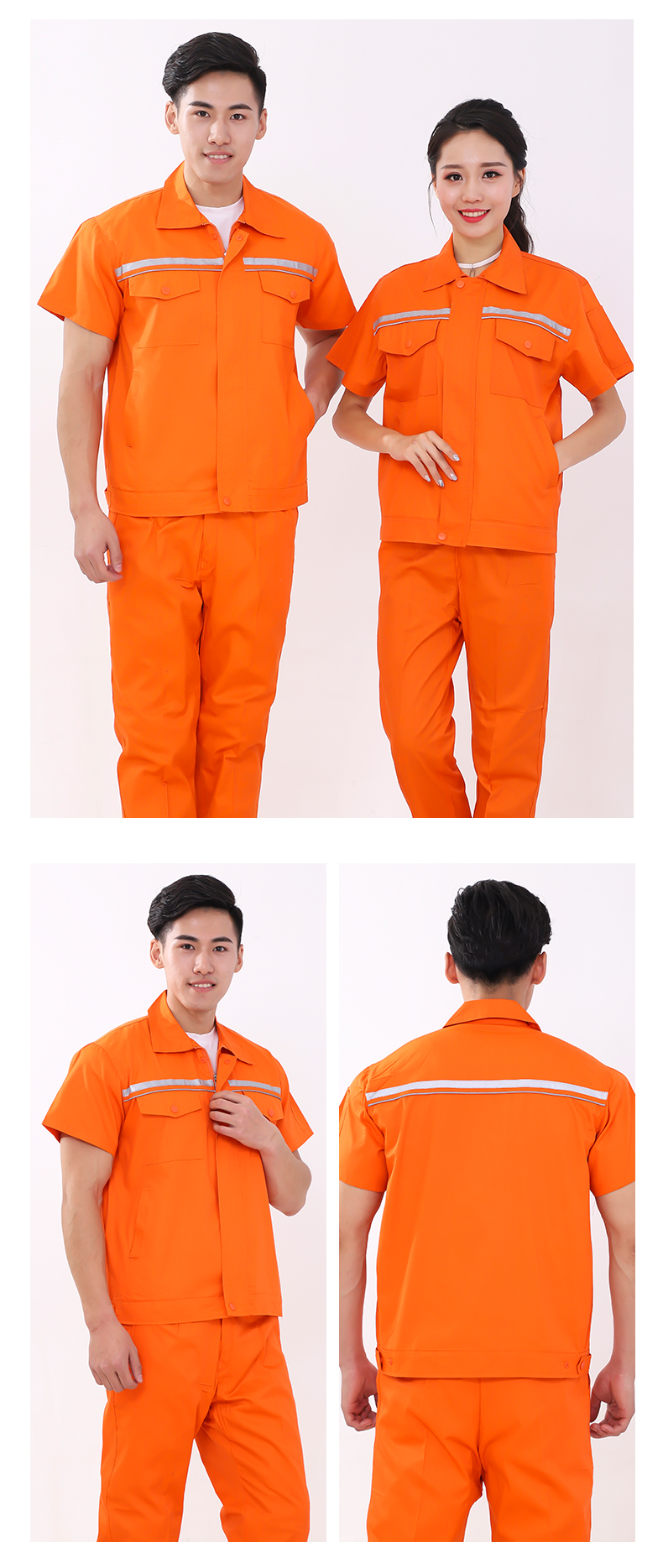 Full process polyester cotton fine twill double reverse short sleeve workwear B06-S18 suit