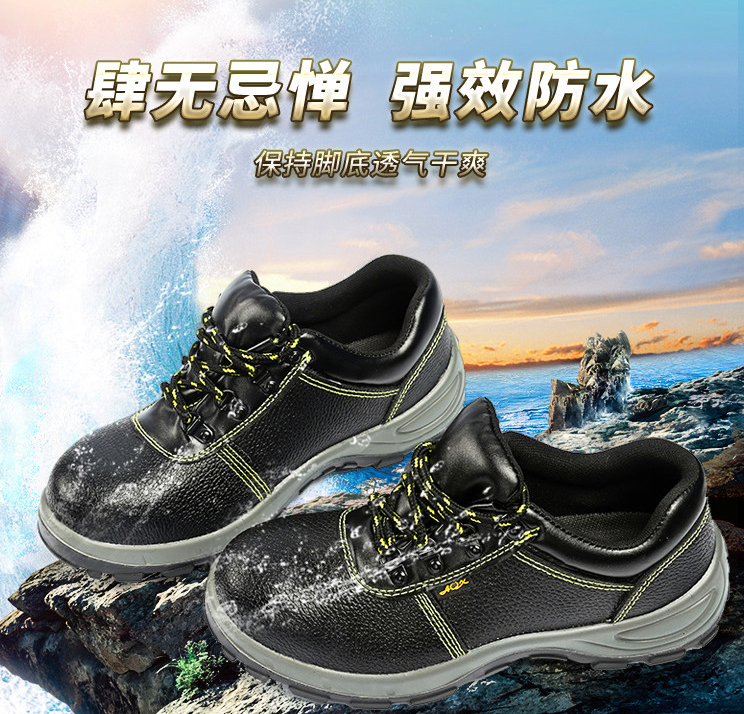 Four seasons breathable, wear-resistant and oil-proof L12-low-top Delta labor protection shoes