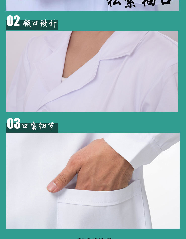 170g nurse female summer short-sleeved white coat work uniform B10-0526625 short-sleeved female