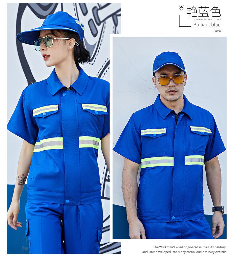 Polyester cotton gardener sanitation short-sleeved work clothes suit H29-5001