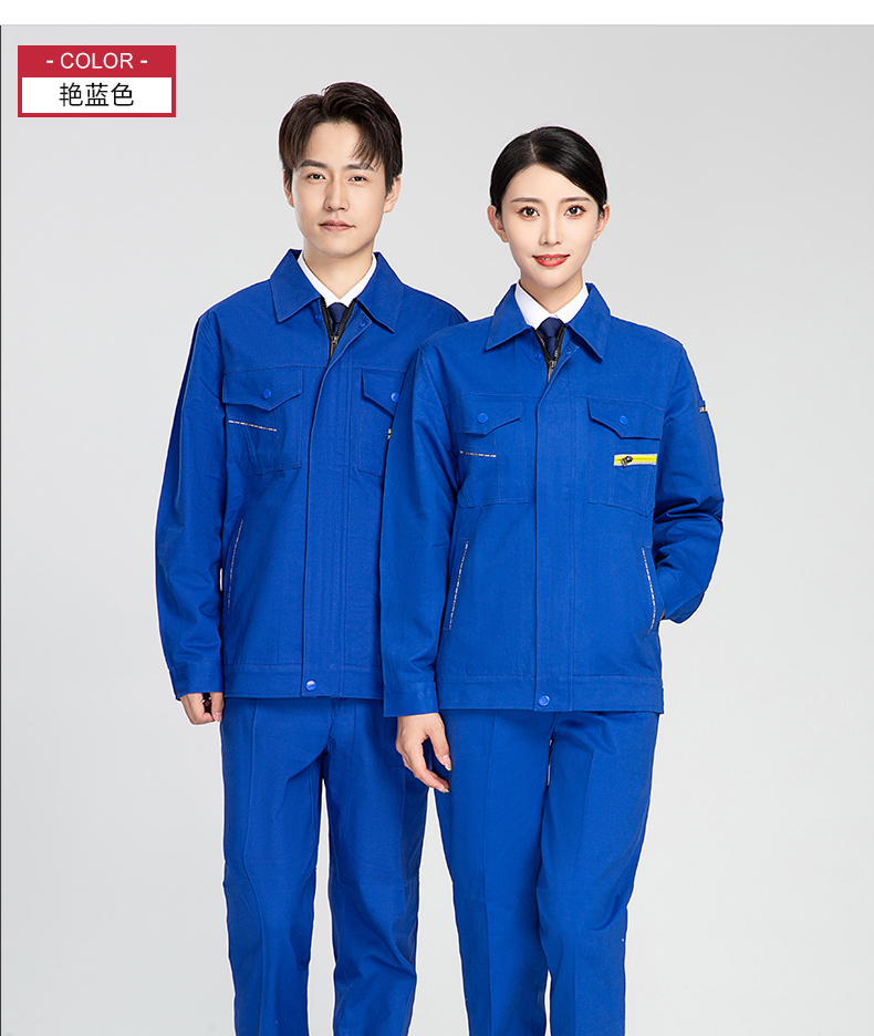 Cotton work clothes suit H28-117