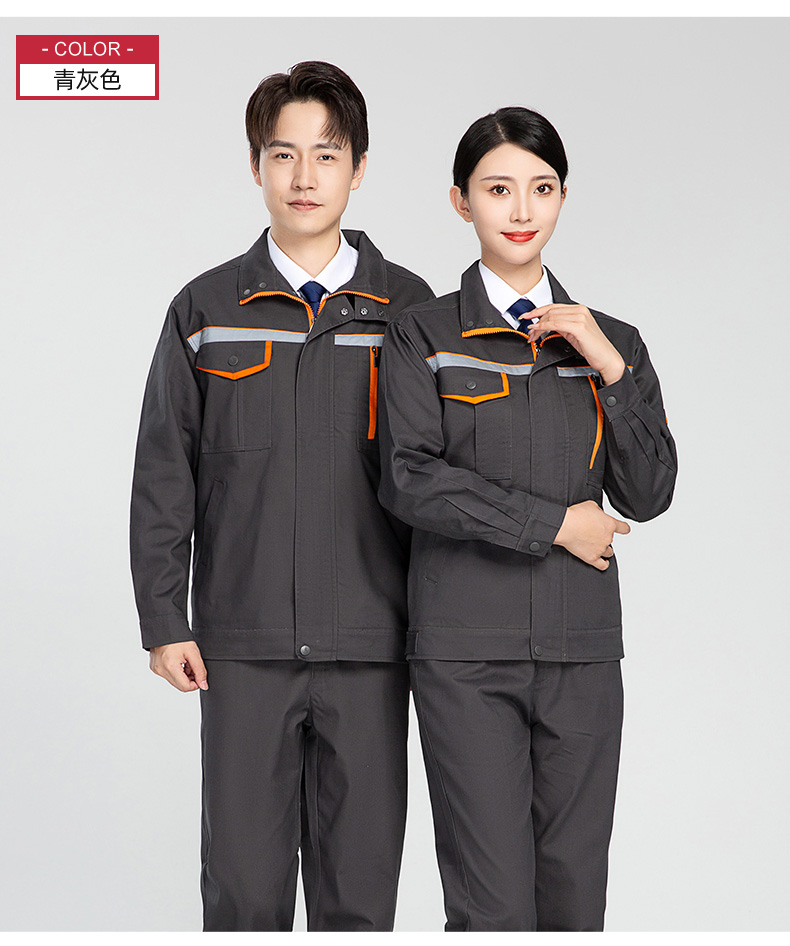 Spring and autumn long-sleeved wear-resistant polyester-cotton work clothes suit H28-130