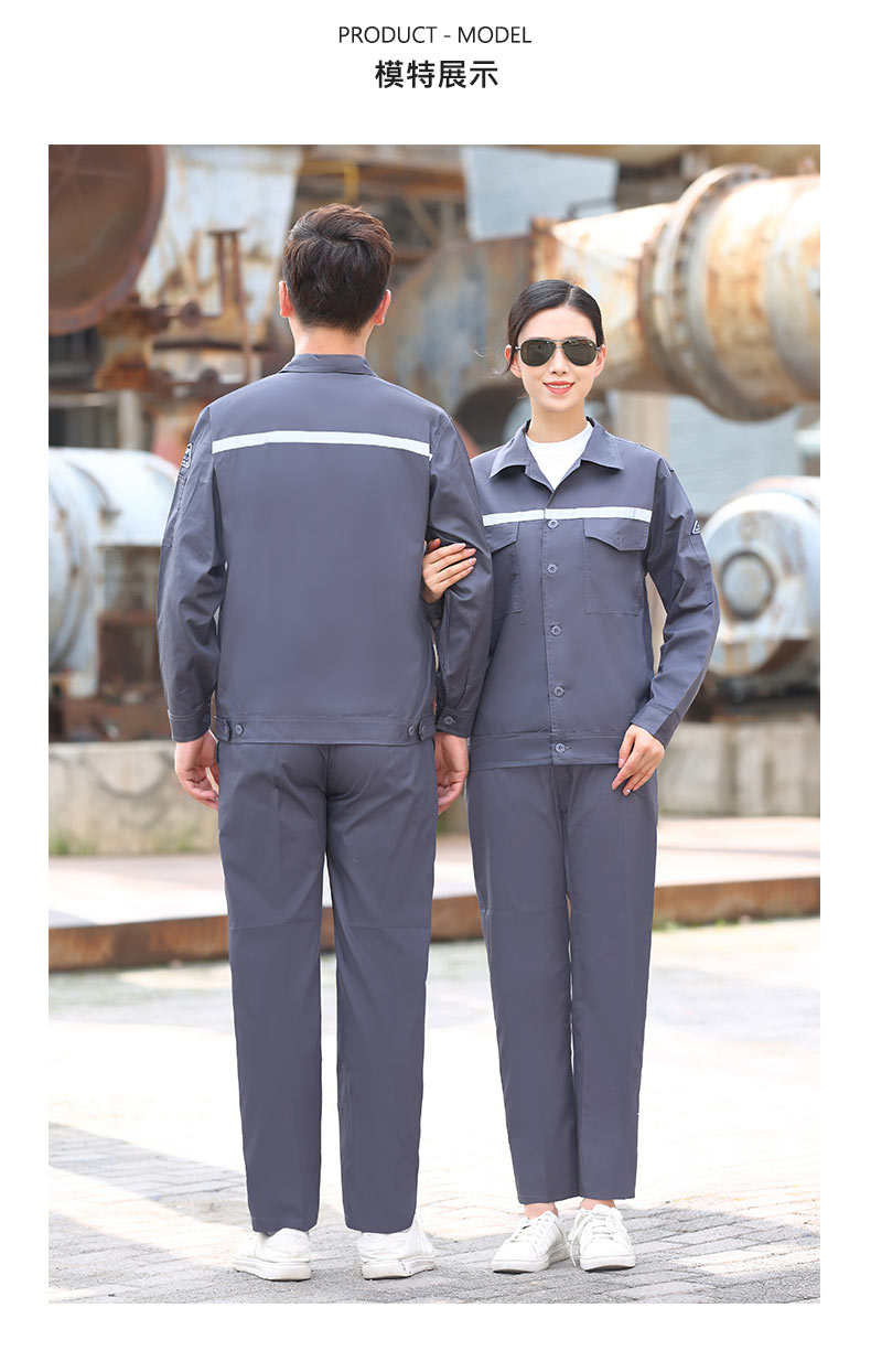 Summer long-sleeved anti-static button long-sleeved workwear suit B18-anti-static summer long