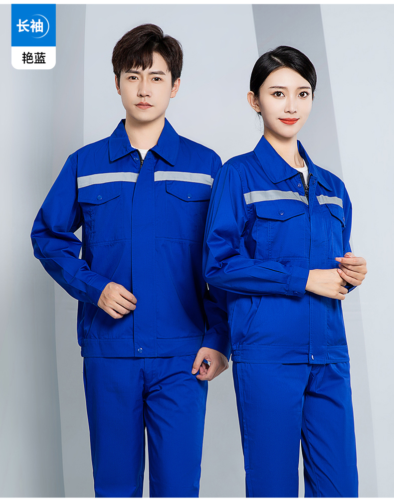 Reflective strip summer short-sleeved work clothes H28-X003 long-sleeved suit