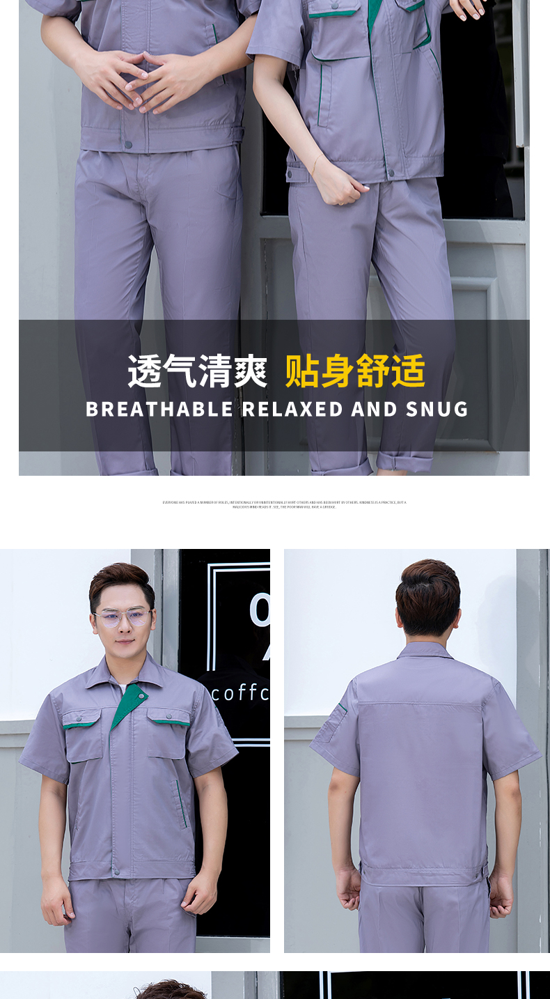 High-quality fabrics, comfortable and breathable short-sleeved work clothes, workwear tops H22-2208 tops