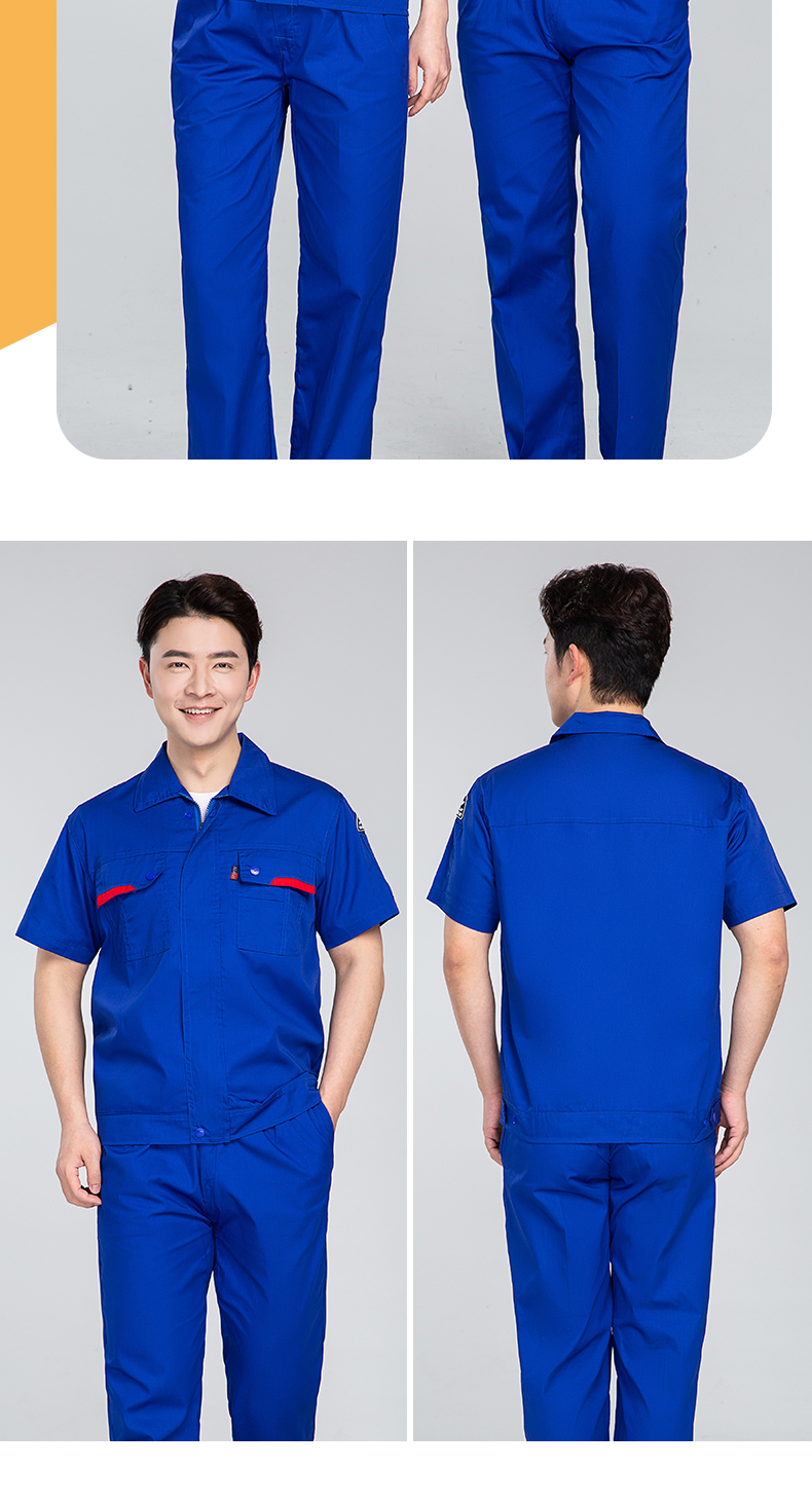 Knife anti-static reflective strip short-sleeved workwear top H22-2202 top