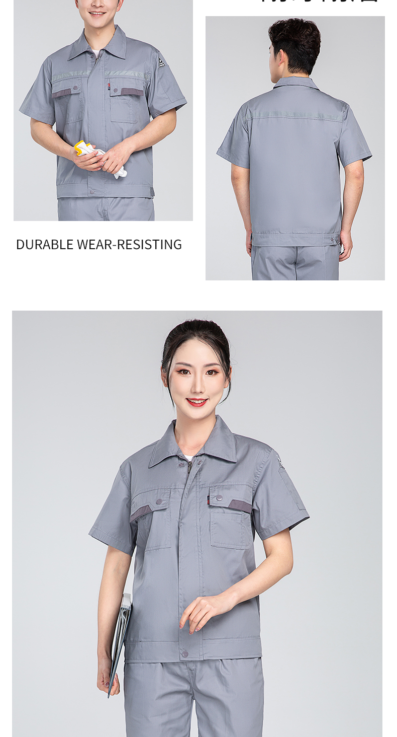 Knife anti-static reflective strip short-sleeved workwear top H22-2202 top