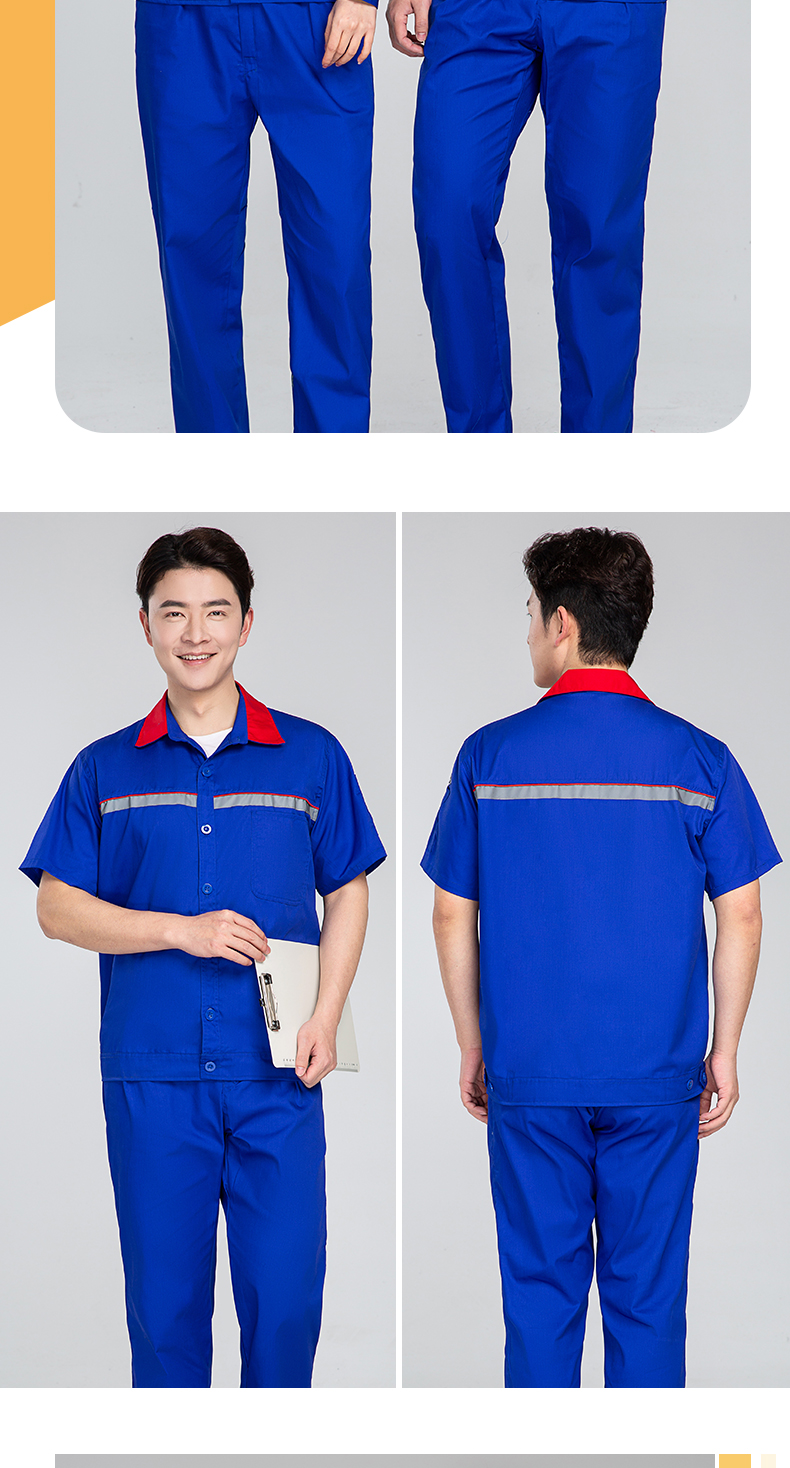 Sinopec anti-static short-sleeved workwear top H22-9151 short-sleeved top