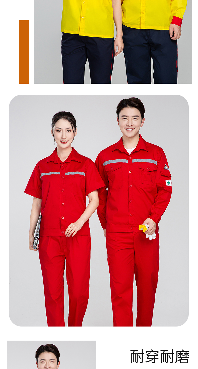 Sinopec anti-static summer long-sleeved workwear suit H22-9152 long-sleeved