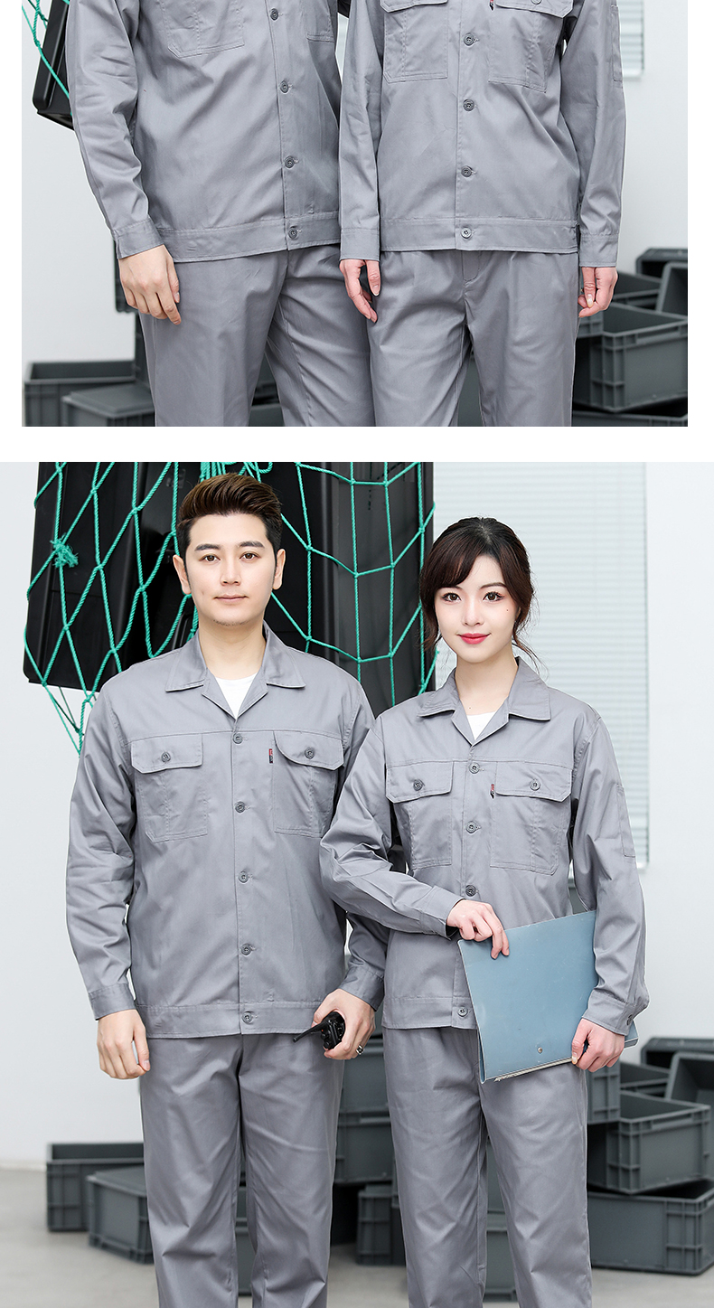 Comfortable breathable pure cotton thin long-sleeved workwear suit H22-2214