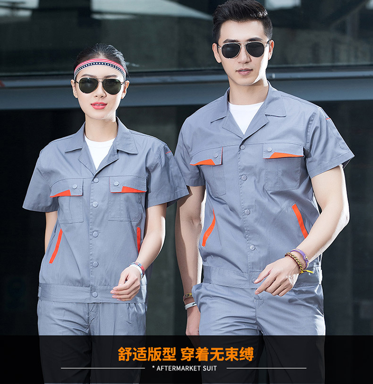 Full process polyester cotton breathable spring and summer button short-sleeved suit work clothes H06-6008 top