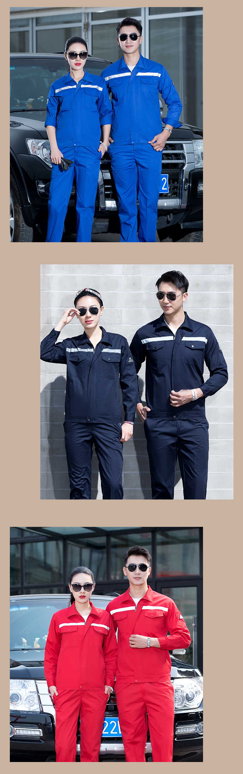 Full process polyester cotton anti-static fine twill summer long sleeve straight reflective strip workwear suit HBY-SWL1301-1304 suit