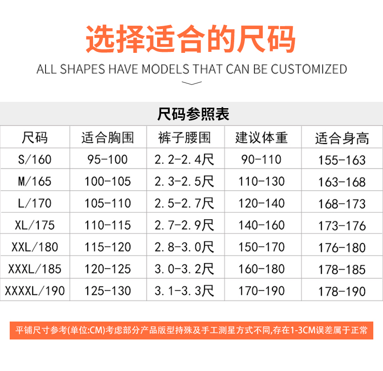 Polyester cotton full process small zipper summer short-sleeved workwear labor protection clothing top Y01-small zipper summer top