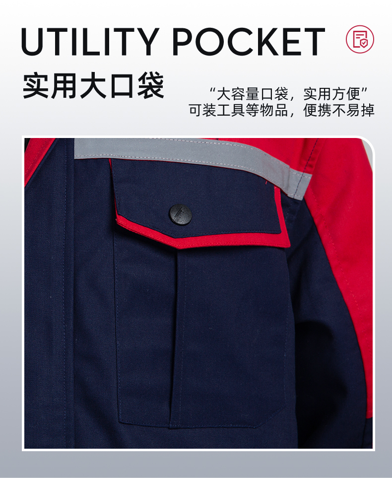 Polyester cotton brushed canvas long sleeve wear-resistant work clothes suit H28-006 with lining