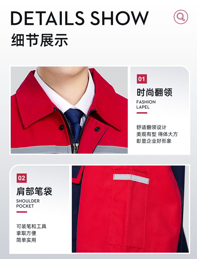 Polyester cotton brushed canvas long sleeve wear-resistant work clothes suit H28-006 with lining