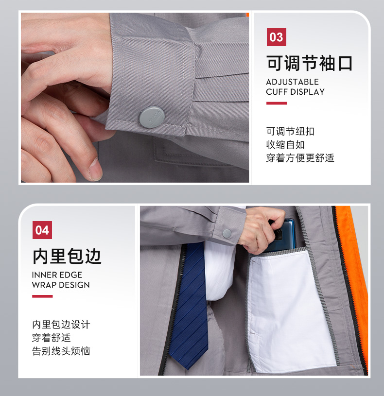 Polyester cotton long sleeve work clothes suit H28-008