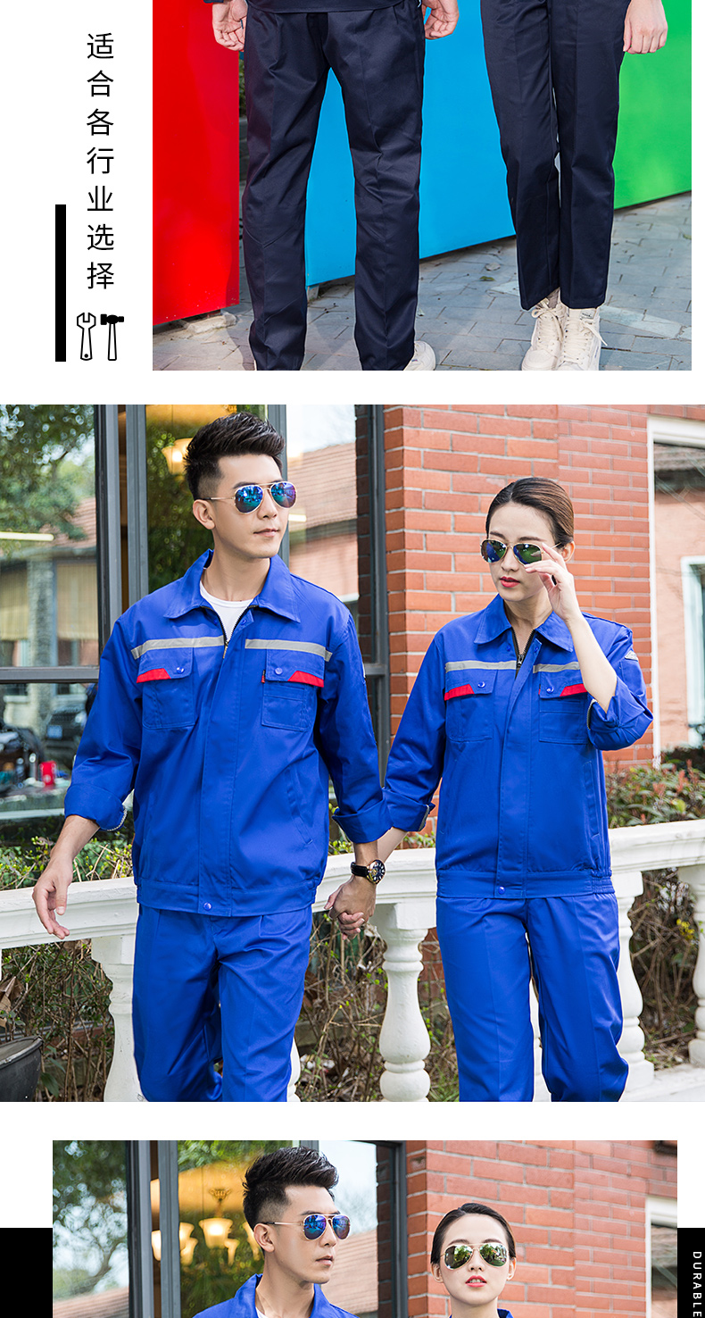 Anti-static reflective strip spring and autumn long-sleeved work clothes suit H30-knife anti-static reflective strip suit