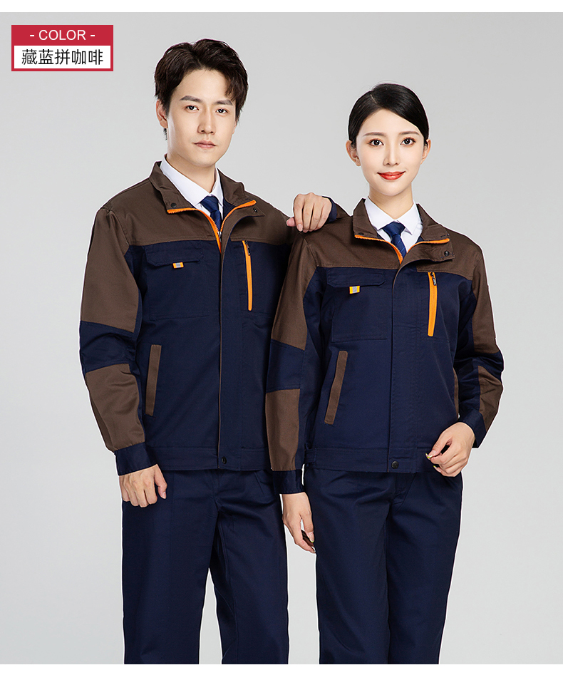 Polyester-cotton color matching work clothes suit H28-100