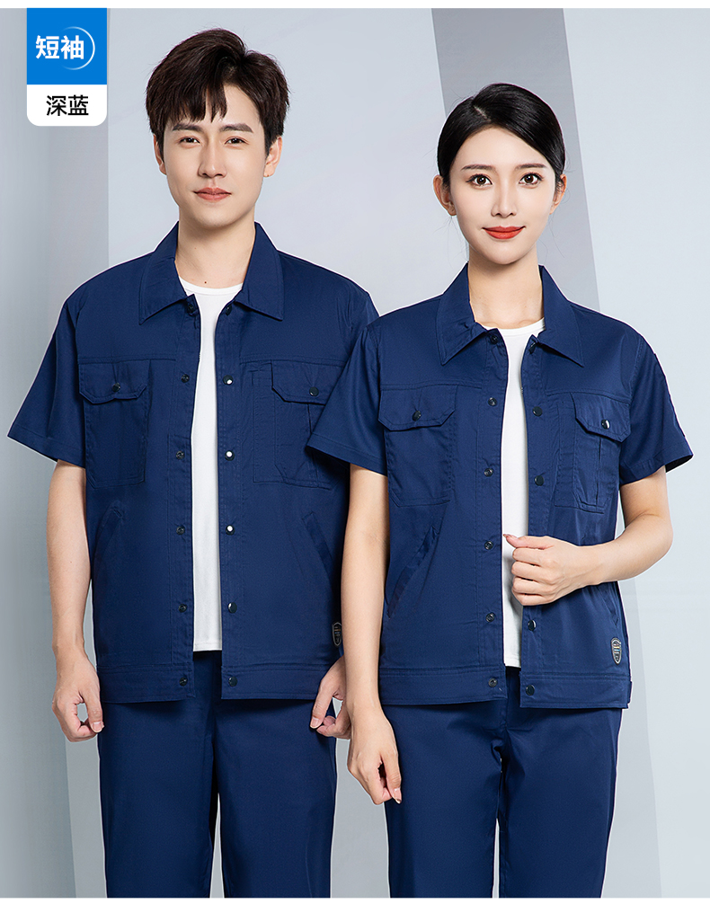 Breathable sweat-absorbent cotton short-sleeved work clothes suit H28-SYX7D