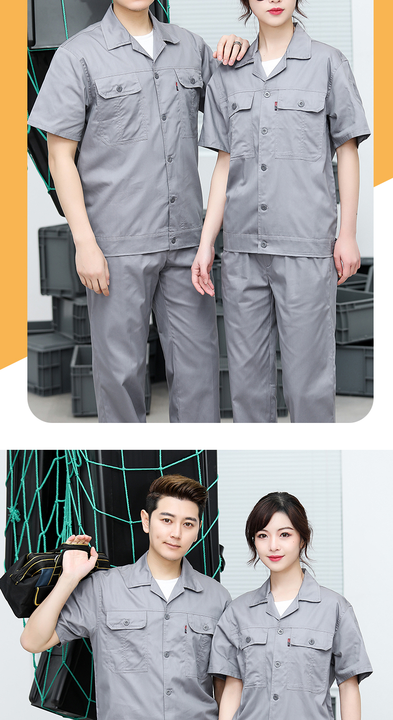 Zippered cotton short-sleeved workwear suit H22-2205