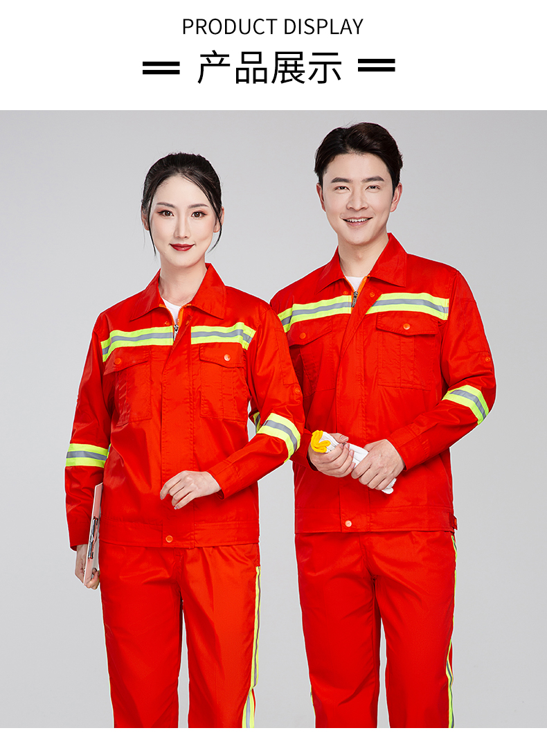 Moisture wicking sanitation thin summer long-sleeved workwear suit H22-2216