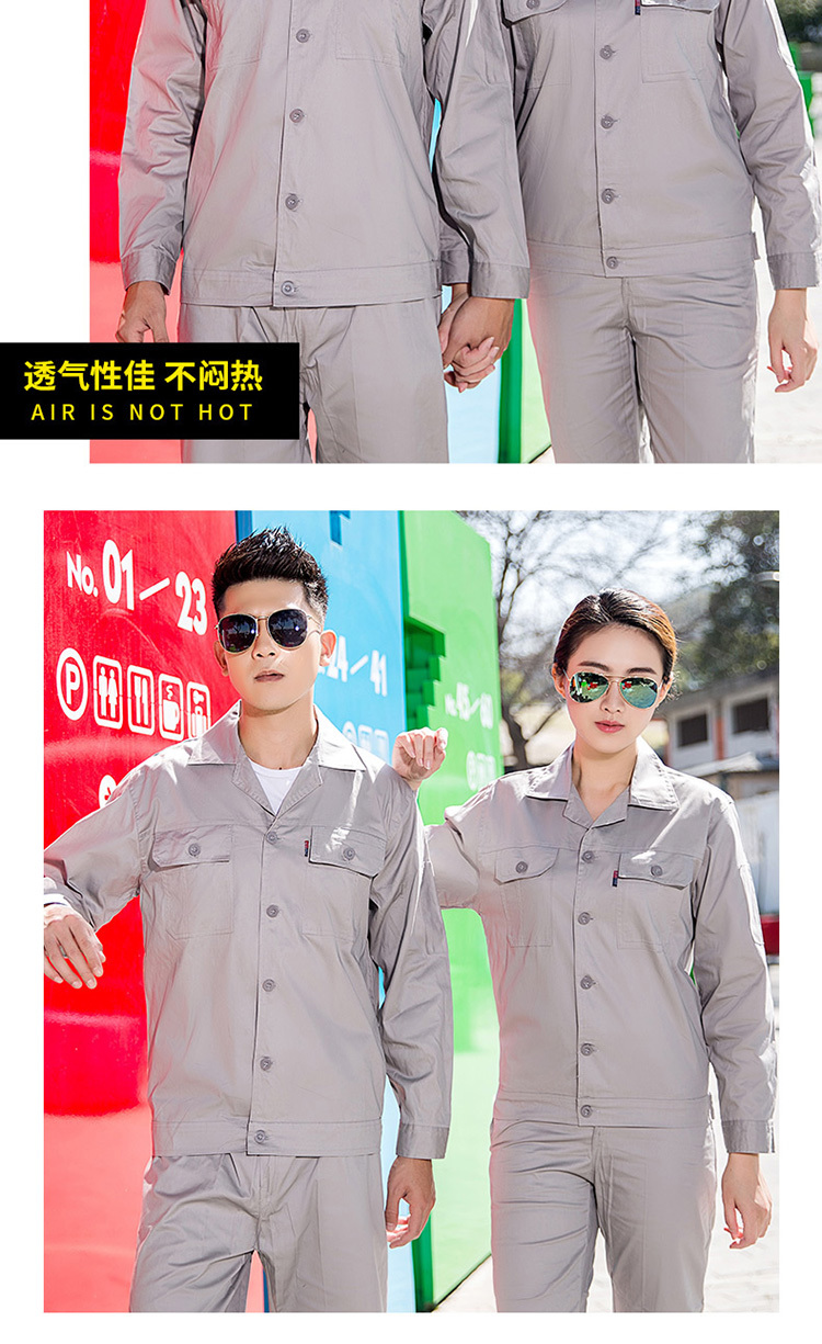 Pure cotton fine twill spring and summer pure cotton long-sleeved suit work clothes H06-6618